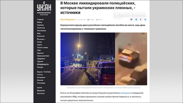 Жёсткий разговор Шахназарова и Соловьёва о ликвидации русских генералов