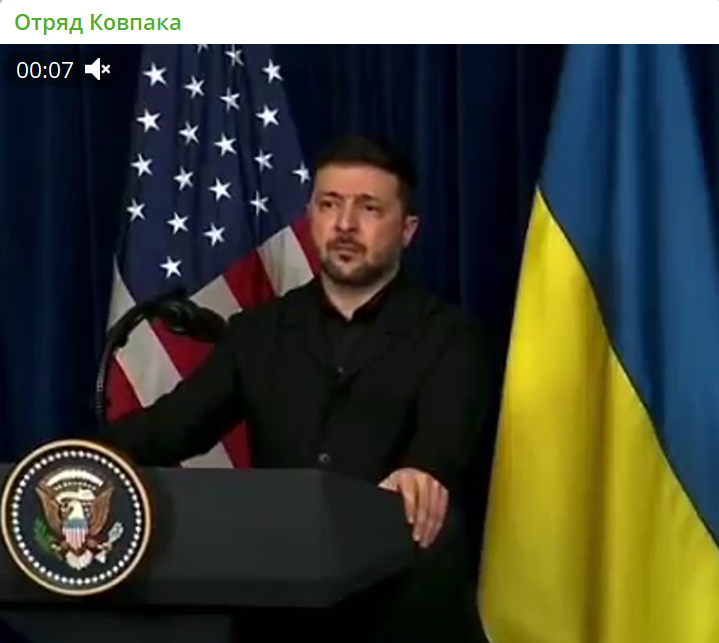 "Эту землю вы уже потеряли": Трамп жёстко высказался на пресс-конференции после встречи с Зеленским