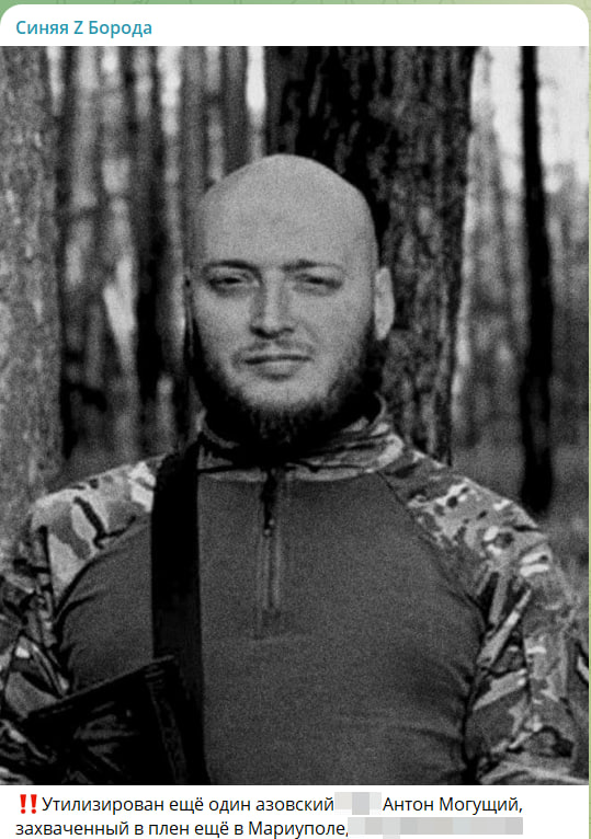 "Действительно огромные потери": Новости с Купянского участка. ВСУ отправили в бой террористов и предателей