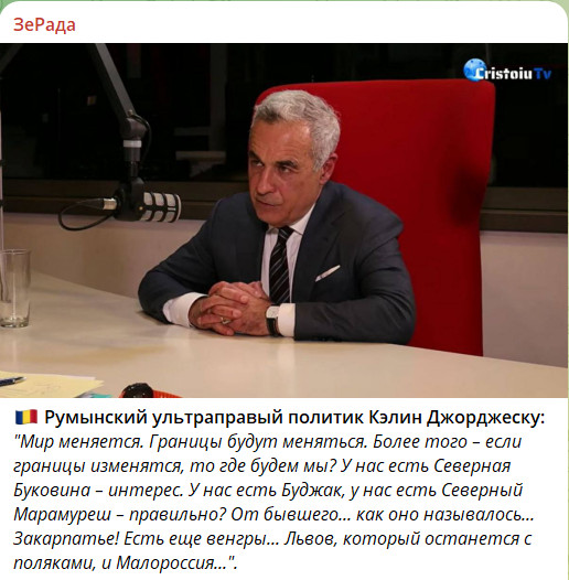 Сущность основных проектов итс зарубежных стран