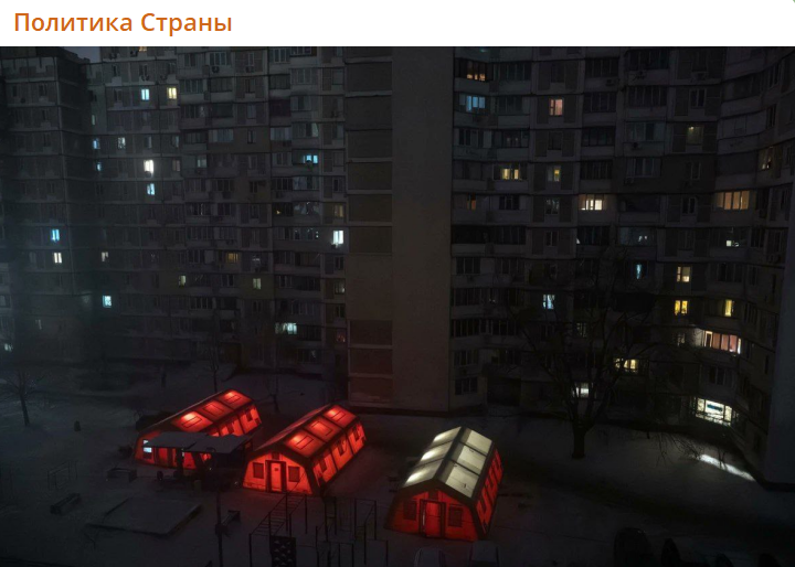 Зеленский напророчил поражение Украины. Панченко обратила внимание на интересную деталь