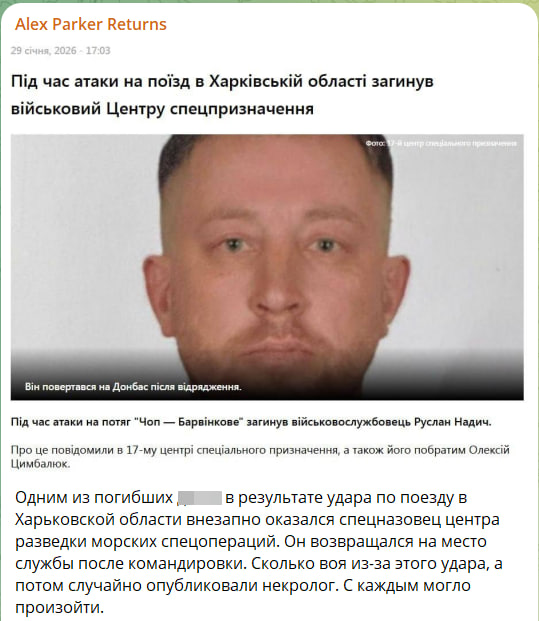 "Всё намного хуже": Дело не в просьбе Трампа. Кремль промолчал и враг ударил. Тайну энергетического перемирия вскрыли сводки Минобороны РФ