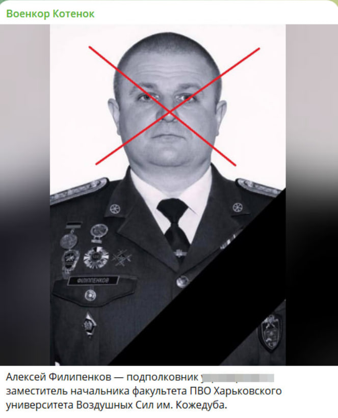 "Всё намного хуже": Дело не в просьбе Трампа. Кремль промолчал и враг ударил. Тайну энергетического перемирия вскрыли сводки Минобороны РФ