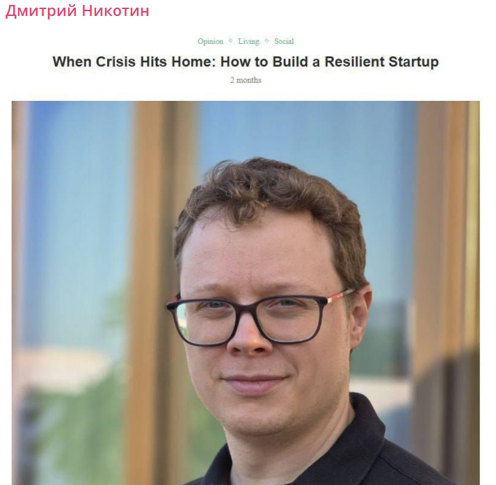 Сын поддерживающего блокировки интернета депутата перевёл бизнес в ОАЭ. Ради интернета