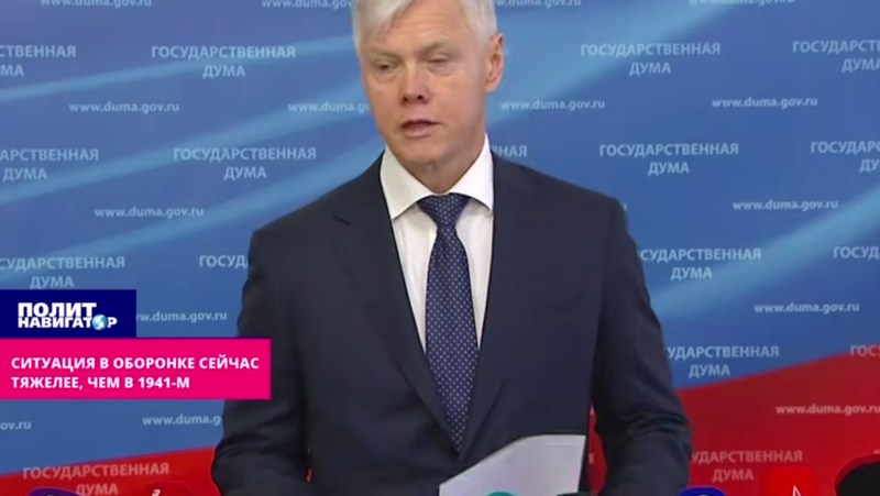 Сын поддерживающего блокировки интернета депутата перевёл бизнес в ОАЭ. Ради интернета