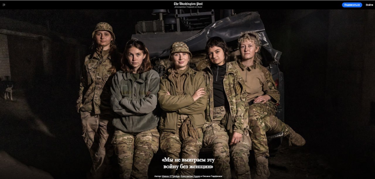 Русские схватили женщин-боевиков ВСУ: Что теперь будет с ними в плену — эксперт дал ответ