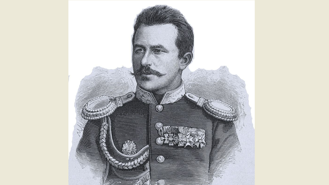 Генерал Куропаткин.