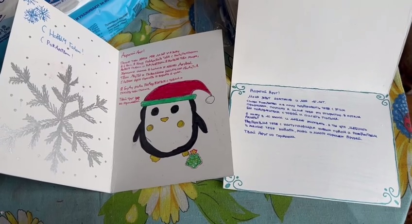 Дети из Германии прислали открытки русским бойцам СВО. Здоровые мужики плакали