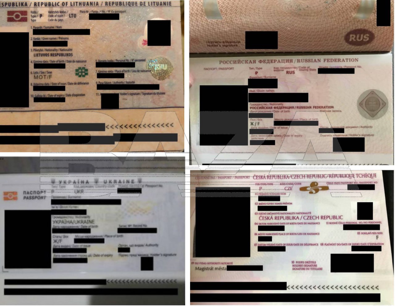 Русские девушки, Трамп, экс-замминистра экономразвития России и Эминем: Что скрывают новые файлы Эпштейна?