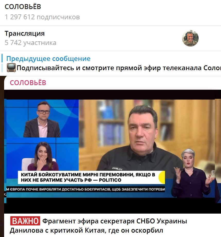Кличко произнес опасную фразу. После такого - сразу в небытие