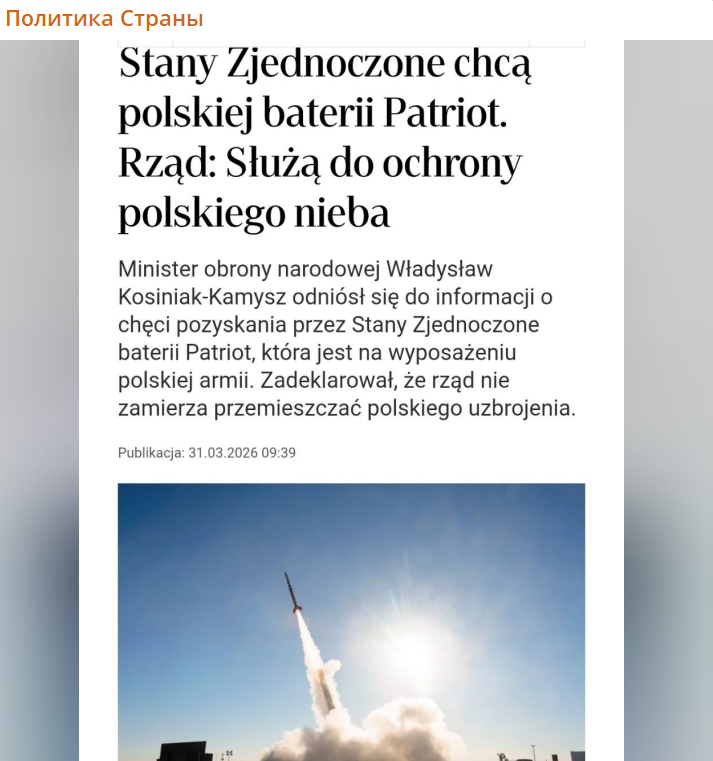 А вот и первые звоночки: Офицер ВСУ публично обратился к Зеленскому после его визита в Дубай