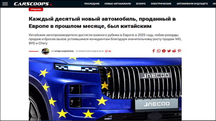 У Франции кончились вино и круассаны: Санкции работают, но не в ту сторону
