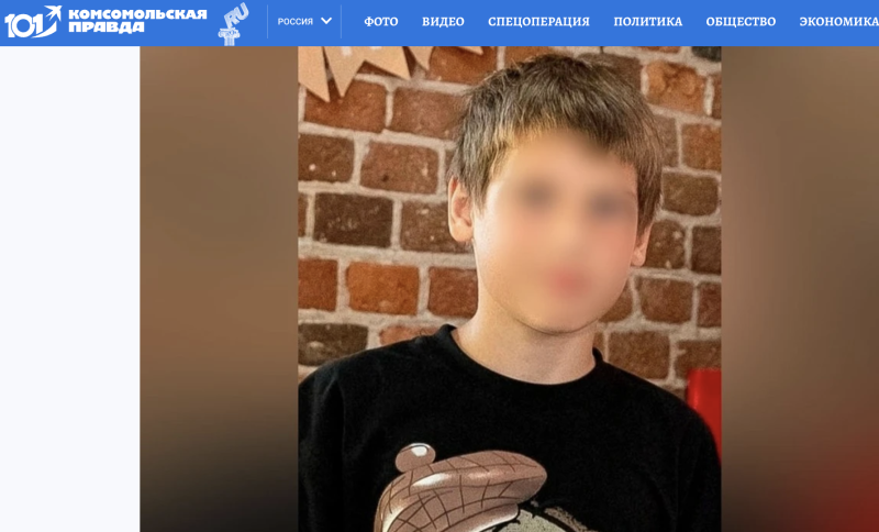 У девочек-убийц из Кабаново нашли список жертв: 12-летний мальчик был лишь началом