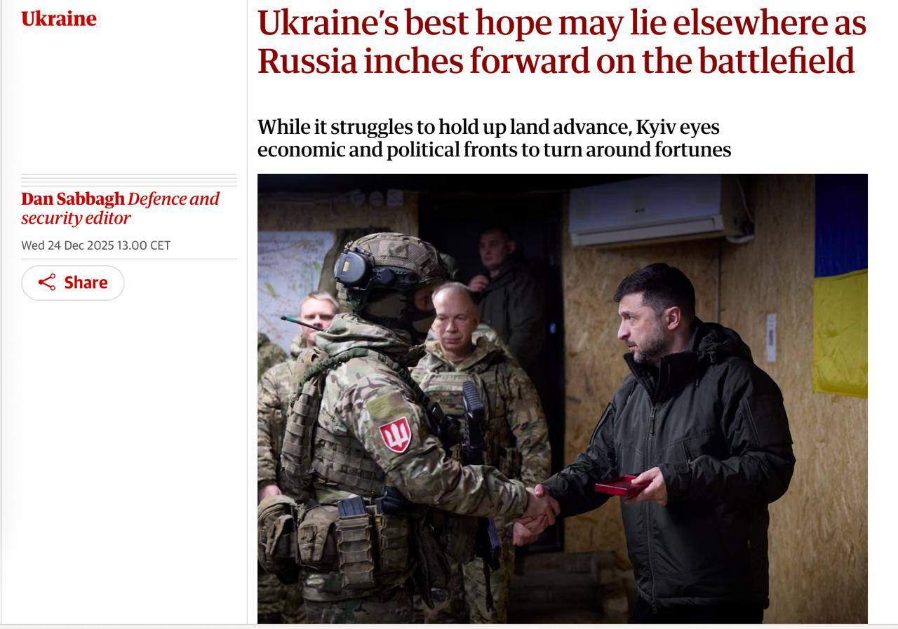 "У Украины почти не осталось вариантов": На Западе подвели итоги 2025 года для Киева
