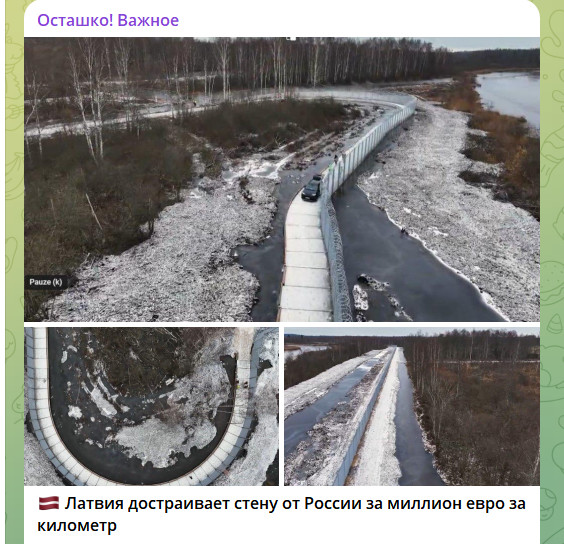 Что потеряли латыши, воюя с Россией? Панкратов перечислил по пунктам