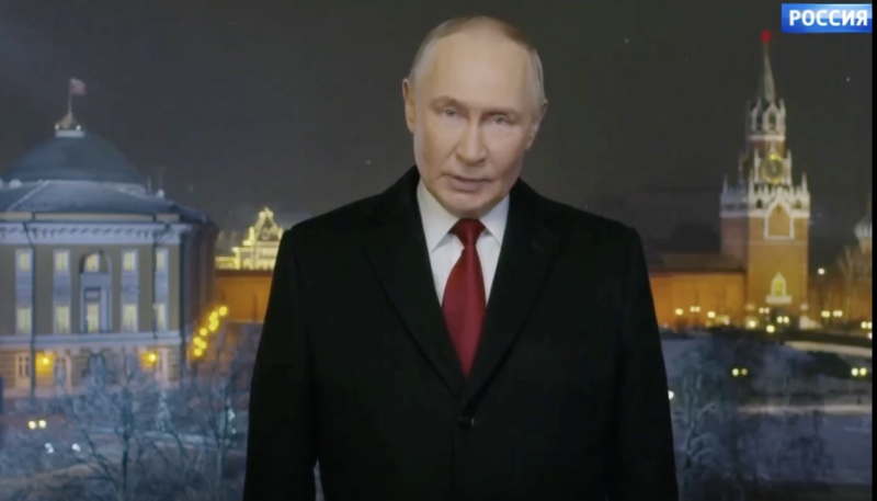 "Прочность единства определяет суверенитет и безопасность страны": Путин поздравил русских с Новым Годом