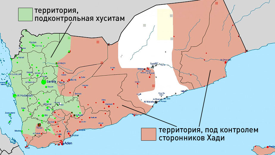 Гражданская война в йемене карта