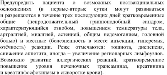 Фото: Минобороны РФ