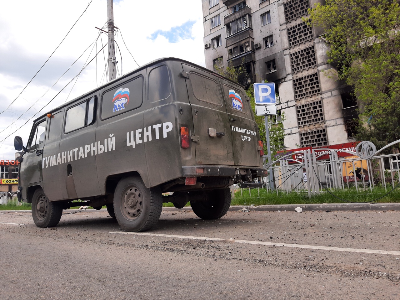 За русский язык люди пропадали без вести