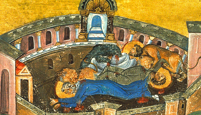 Перенесение мощей священномученика Игнатия Богоносца. Православный календарь на 11 февраля
