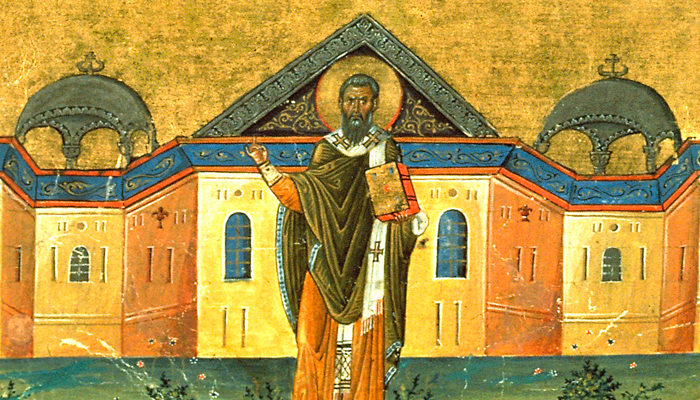 Святитель Григорий Нисский. Православный календарь на 23 января