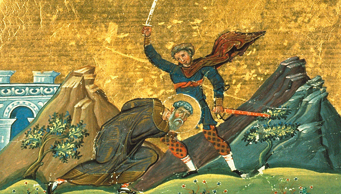 Святитель Филипп, Митрополит Московский. Православный календарь на 22 января