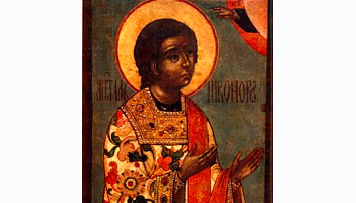 Никомидийские мученики. Православный календарь на 10 января