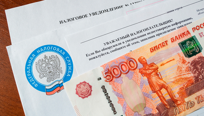 «Единая Россия» подтвердила намерение повышать налоги для людей?