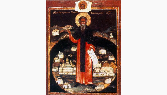 Преподобный Исидор Пелусиот. Православный календарь на 17 февраля