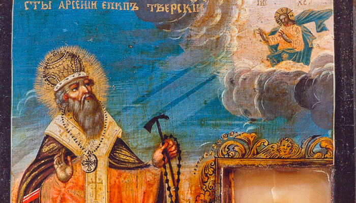 Пятый день Великого поста. Православный календарь на 15 марта