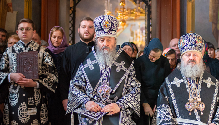 «Путь мира, ведущего к вечной жизни»: Великопостное благословение Киевского Предстоятеля