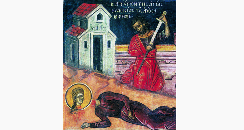 Четвёртый день Великого поста. Православный календарь на 14 марта