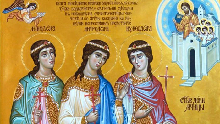 Благоверная царица Пульхерия. Православный календарь на 23 сентября