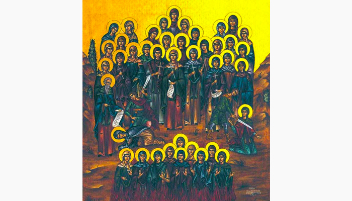 Начало индикта — церковное новолетие. Православный календарь на 14 сентября