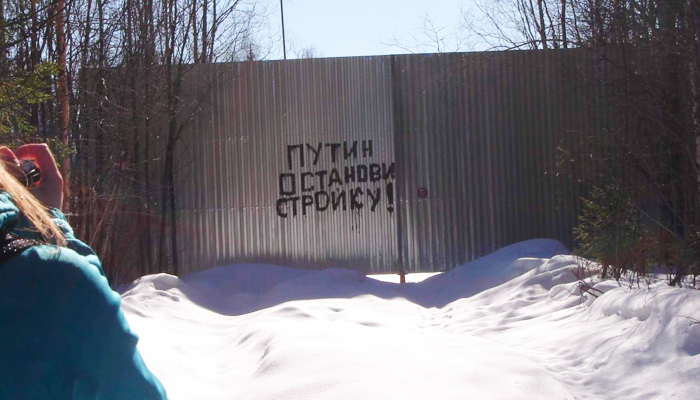 Архангельск против московского мусора: Всех задержать, губернатора снять