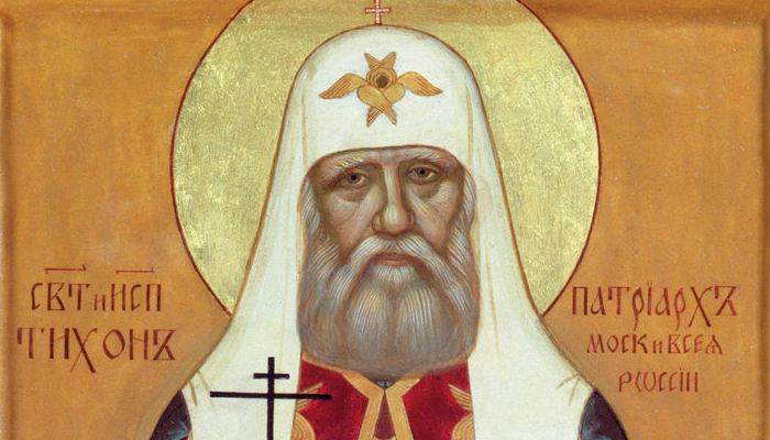 Благовещение Пресвятой Богородицы. Православный календарь на 7 апреля