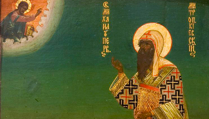Святитель Григорий Армянский. Православный календарь на 13 октября