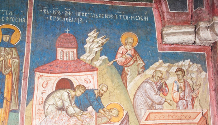 Апостол и евангелист Иоанн Богослов. Православный календарь на 9 октября