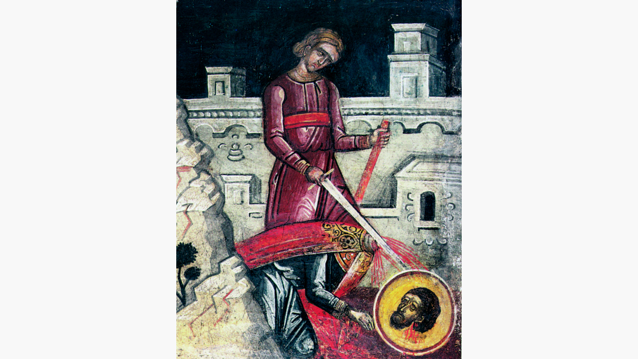 Блаженный Исидор Ростовский. Православный календарь на 27 мая