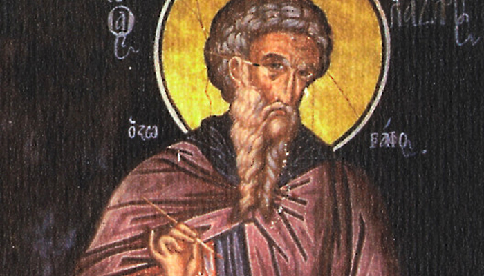 Святитель Григорий Неокесарийский. Православный календарь на 30 ноября