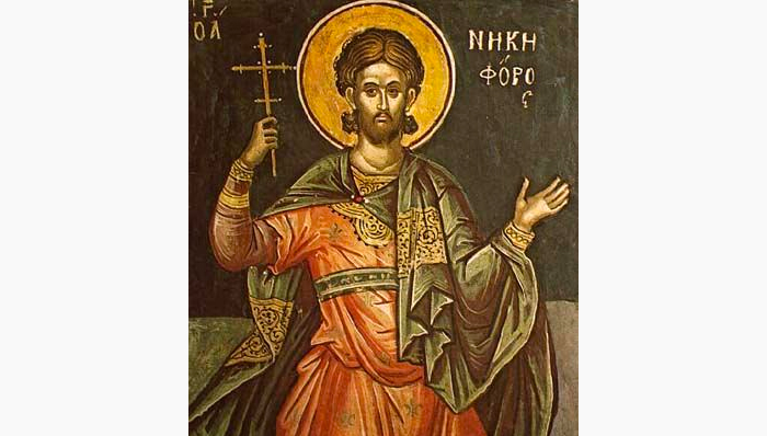 Святитель Иоанн Златоуст. Православный календарь на 26 ноября