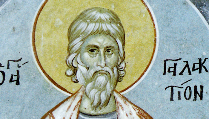 Святитель Тихон, Патриарх Московский. Православный календарь на 18 ноября