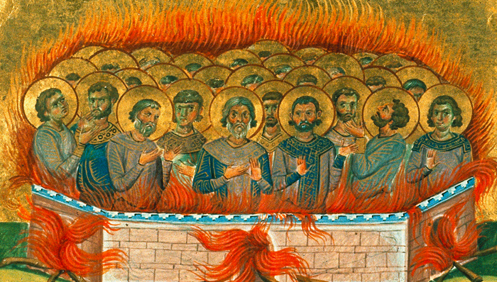 Освящение храма великомученика Георгия в Лидде. Православный календарь на 16 ноября