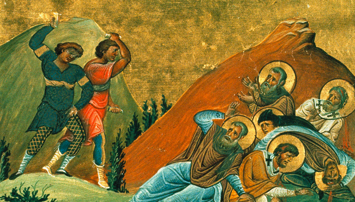Бессребреники Косма и Дамиан Азийские. Православный календарь на 14 ноября