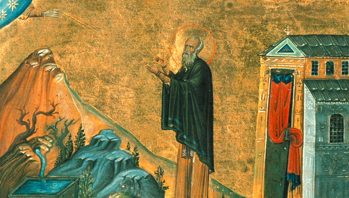 Преподобномученица Анастасия Римляныня. Православный календарь на 11 ноября