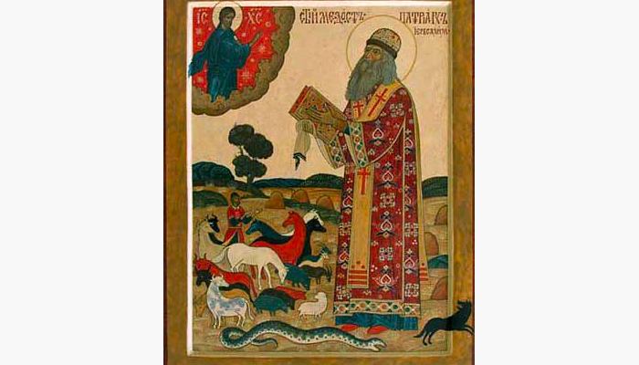 Мученик Севастиан Медиоланский. Православный календарь на 31 декабря