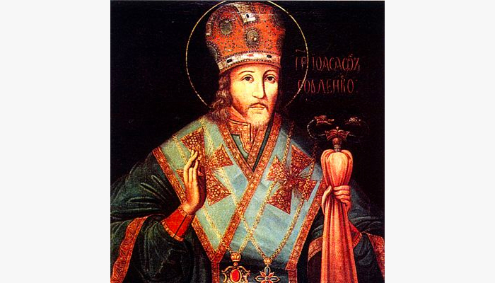 Мученик Мина Александрийский. Православный календарь на 23 декабря