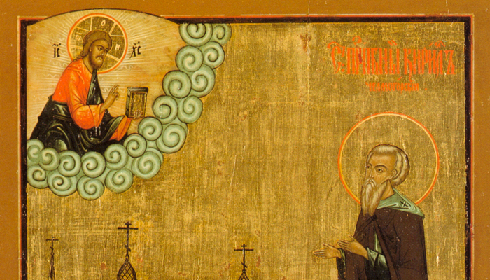 Преподобный Патапий Фивский. Православный календарь на 21 декабря