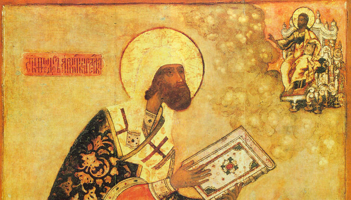 Священномученик Серафим (Чичагов). Православный календарь на 11 декабря