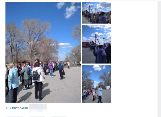 Скриншот VK / Подслушано Самара